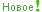new.png