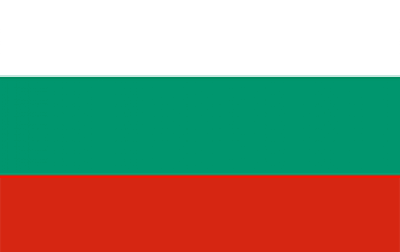 Bulgaristan Vizesi Bulgaristan Vizesi