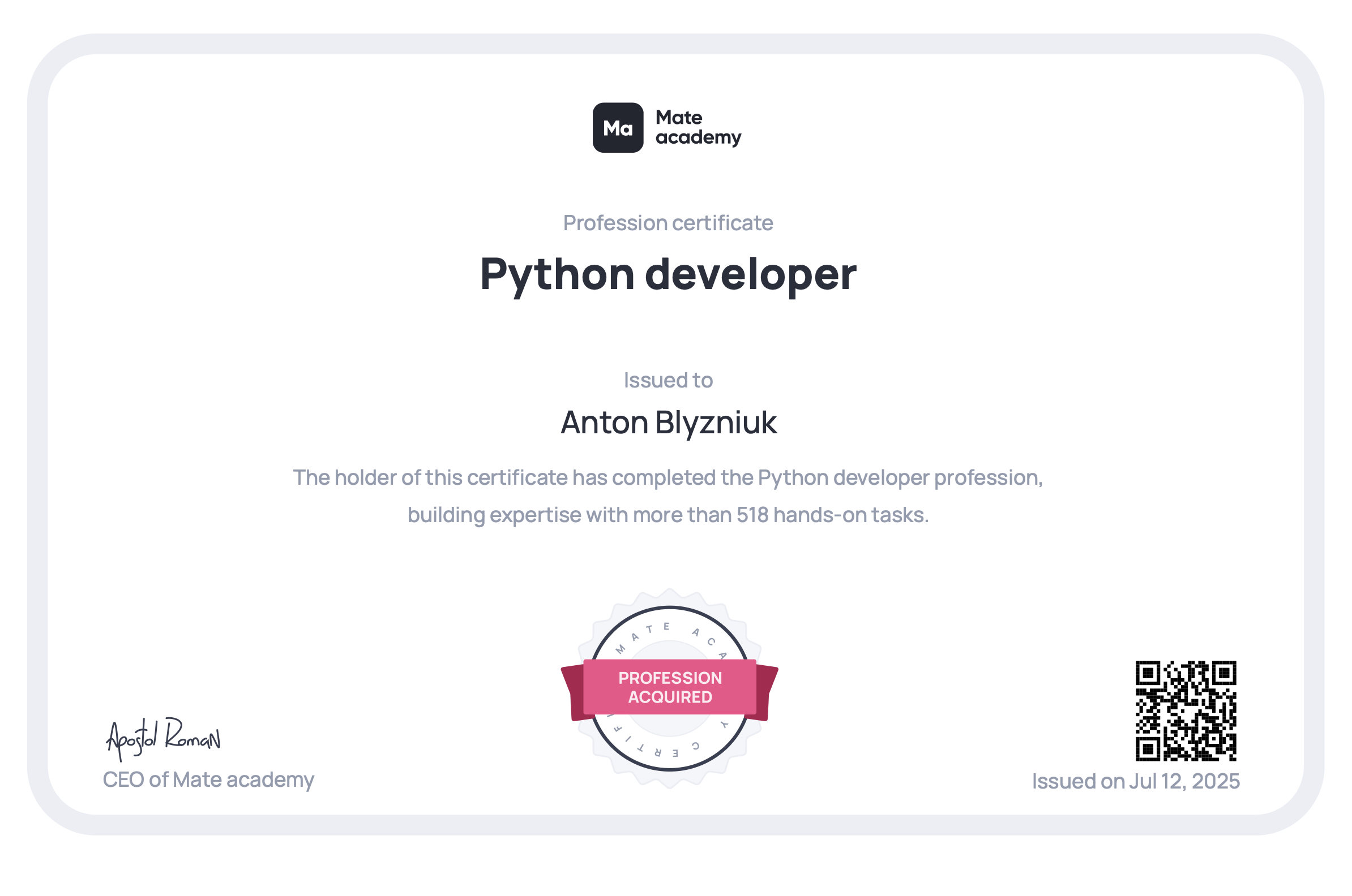 Anton Blyzniuk — Backend Developer