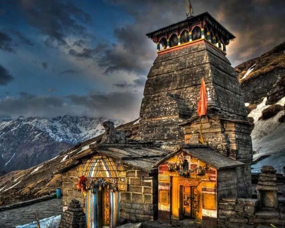 Chopta 2N/3D - Image 2