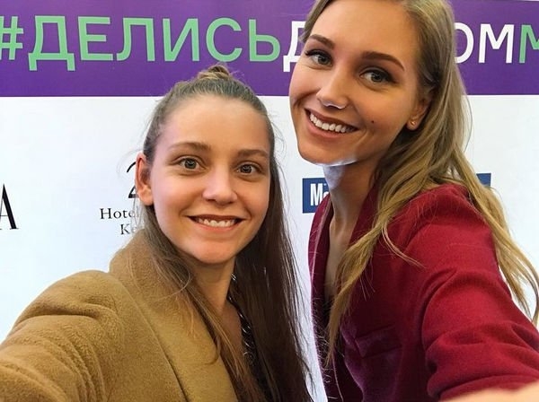 Карина с сестрой