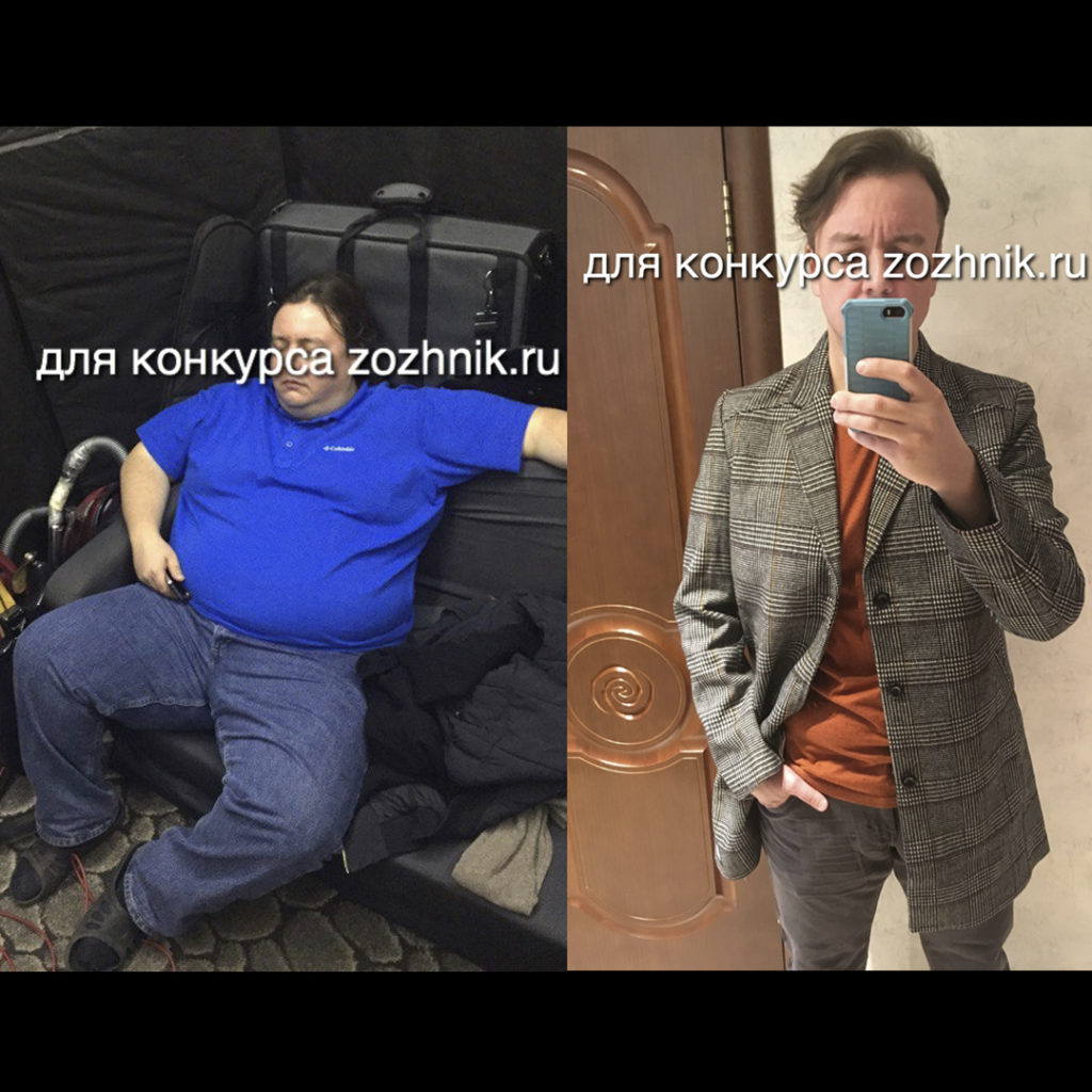 1. - 38 кг 1. - 38 кг