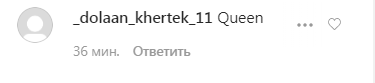 Майли Сайрус похвасталась голой грудью