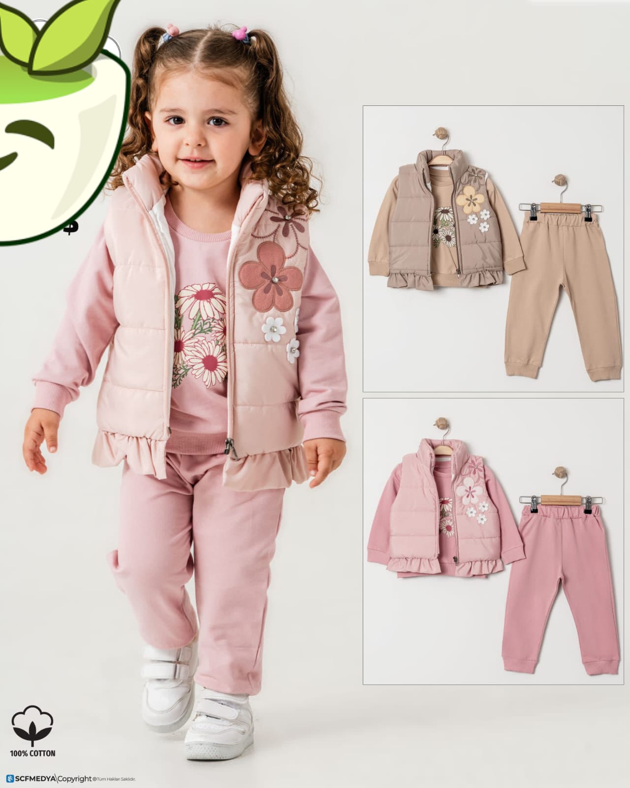 3pcs denim set