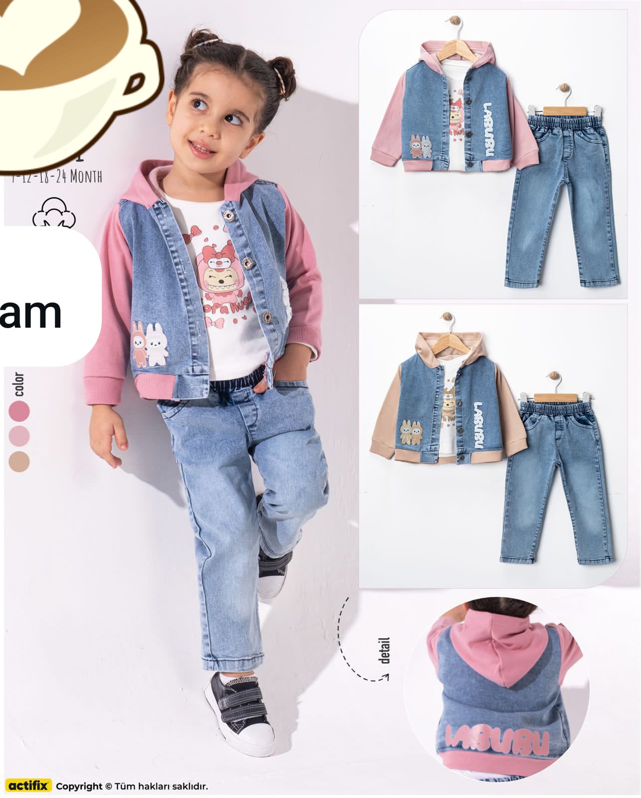 3pcs denim set