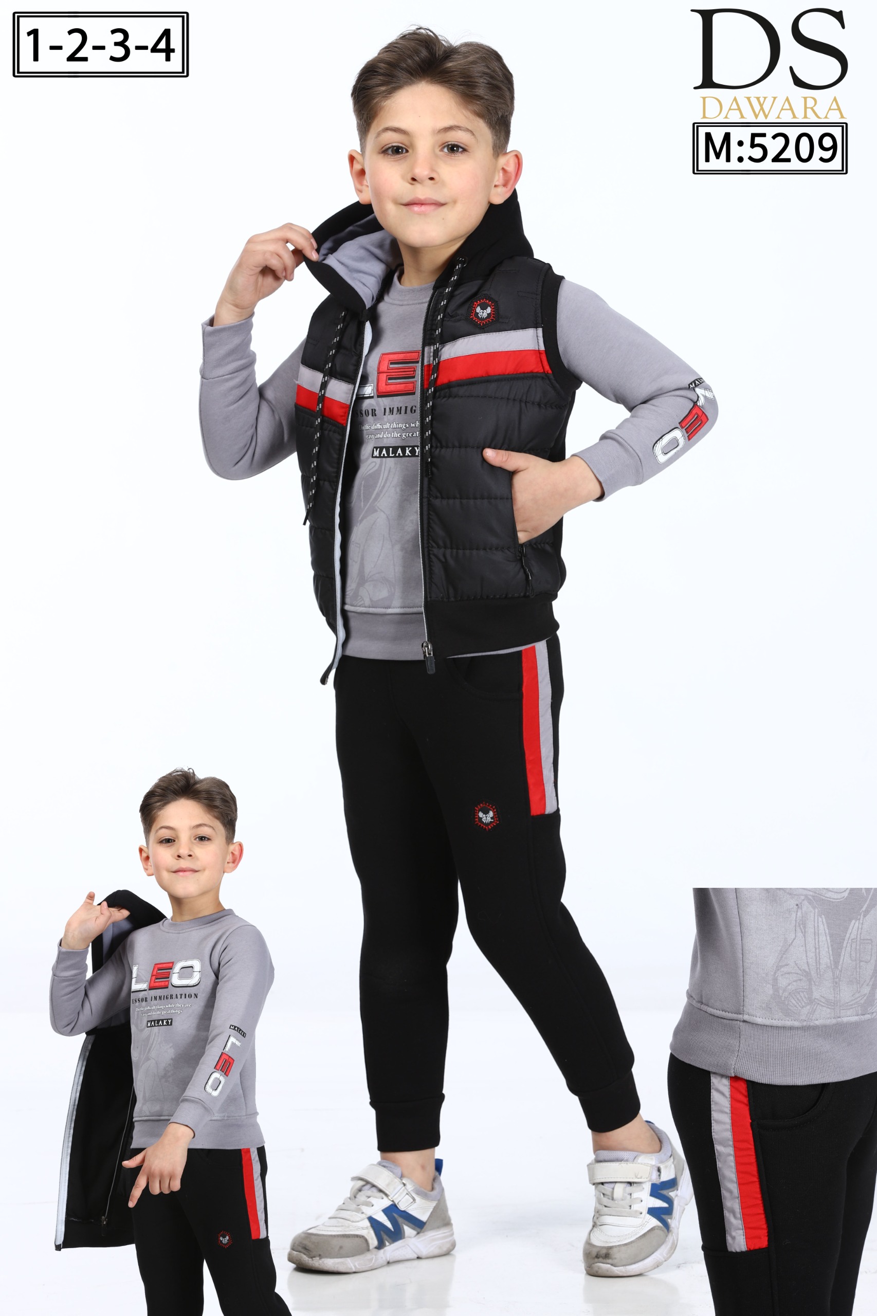 Boys' track suits - 1 to 4