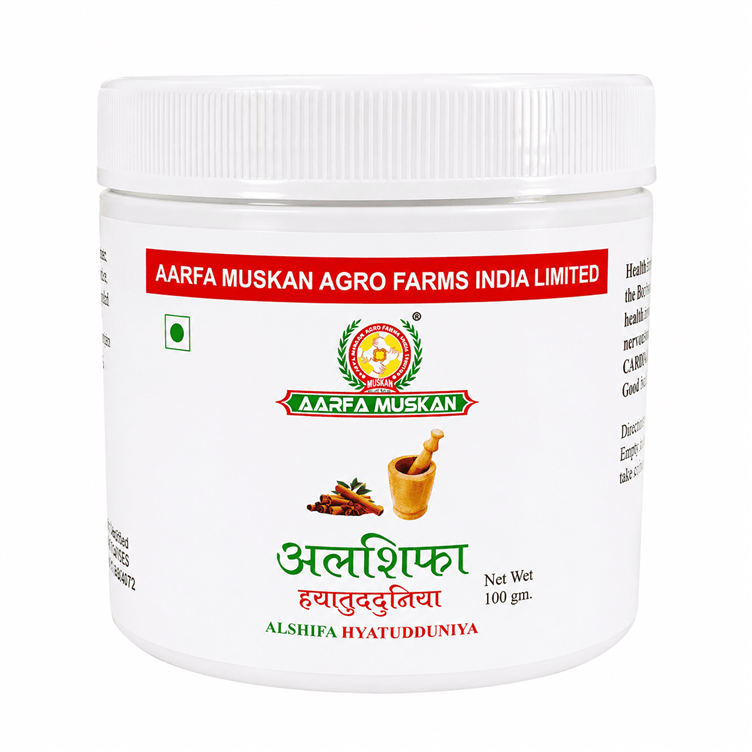 New product