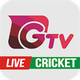 Gazi Tv Live Cricket apk