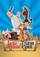 Что-то похожее на бантик Что-то похожее на бантик