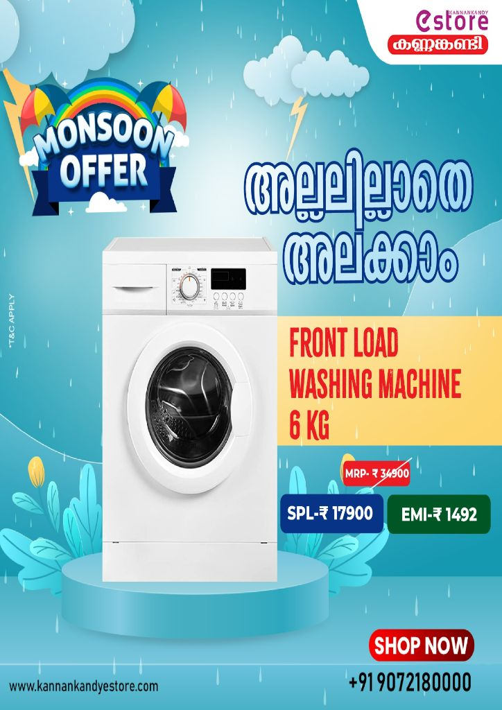 Kannankandy washing shop machine price