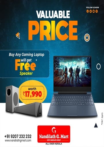 Nandilath g mart laptop 2025 price