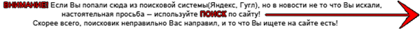 ТанецЖадиСериалКлон