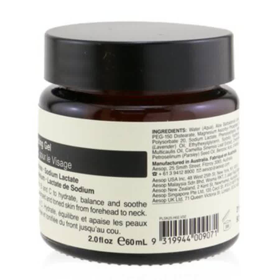 B Triple C Facial Balancing Gel 60ml main image 1