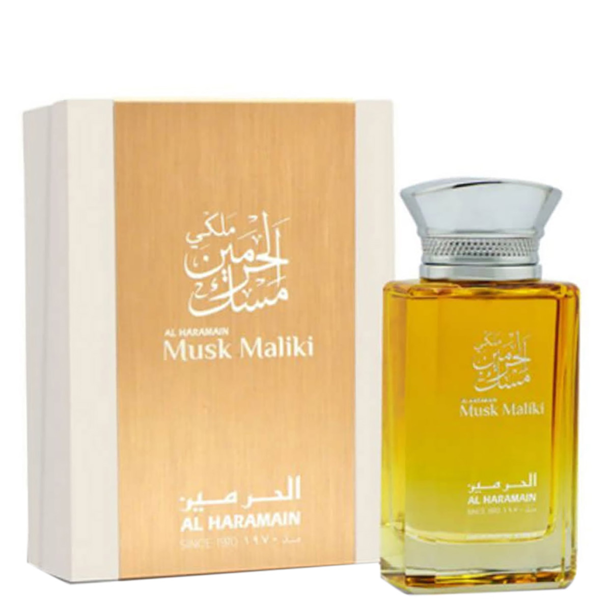 Al Haramain Unisex Musk Maliki Edp 3.4 oz Fragrances 6291100130986 In Green / Violet