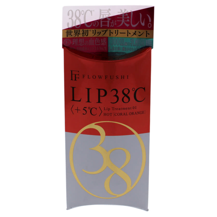 Click to view more detailed imagery on our partner's website Flowfushi For Women - 0.2 oz Lip Treatment In Orange,pink