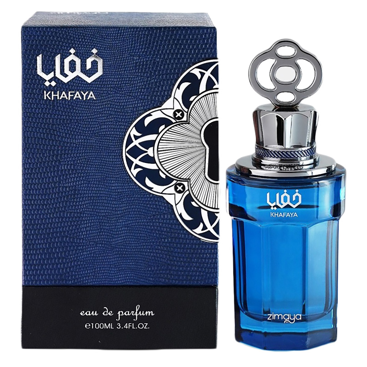 Afnan Mens Zimaya Khafaya Blue EDP Spray 3.4 oz Fragrances 6290171074151