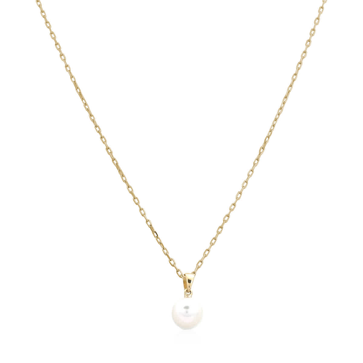 Mikimoto Akoya Cultured Pearl Pendent 7-7.5mm Quality A+ PPS702K