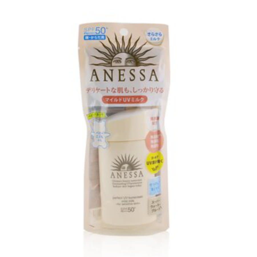 Shiseido - Anessa Perfect Uv Sunscreen Mild Milk Spf 50+ (for Sensitive Skin) 60ml/2oz In Blue