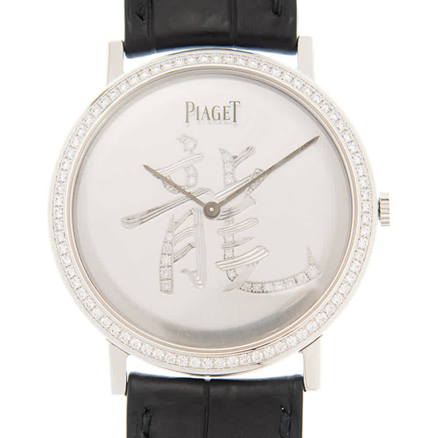 Shop Piaget Altiplano Hand Wind Diamond Silver Dial Unisex Watch Goa36042 In Black / Gold / Gold Tone / Rose / Rose Gold / Rose Gold Tone / Silver