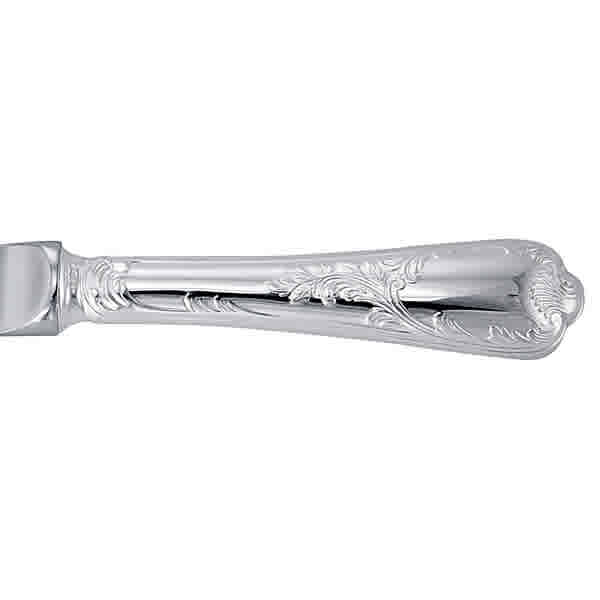 Christofle Sterling Silver Marly Butter Spreader 1438-031 In Silver