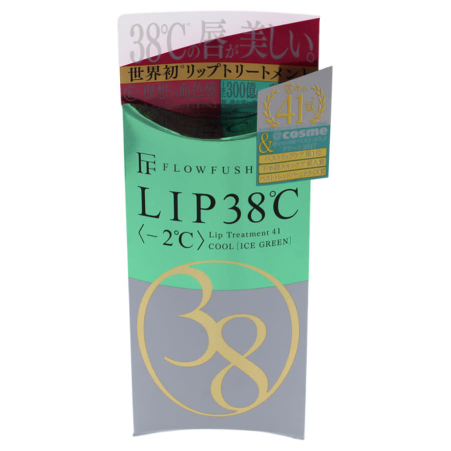 Click to view more detailed imagery on our partner's website Flowfushi For Women - 0.2 oz Lip Treatment In Green