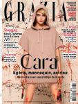 Cara Delevingne фото №1153741