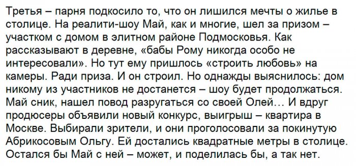 ? ?????? ??? ?????????? ????? ???????.