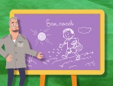 Бак. посев Бак. посев