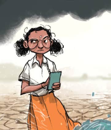 लापता पानी का मामला