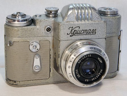 История фотоаппаратов Зенит (ZENIT) История фотоаппаратов Зенит (ZENIT)