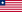 Флаг Либерии