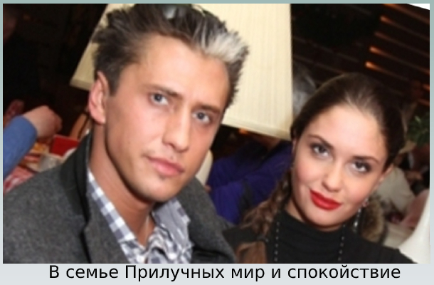 примирение разводится