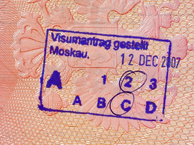 отказ в визе