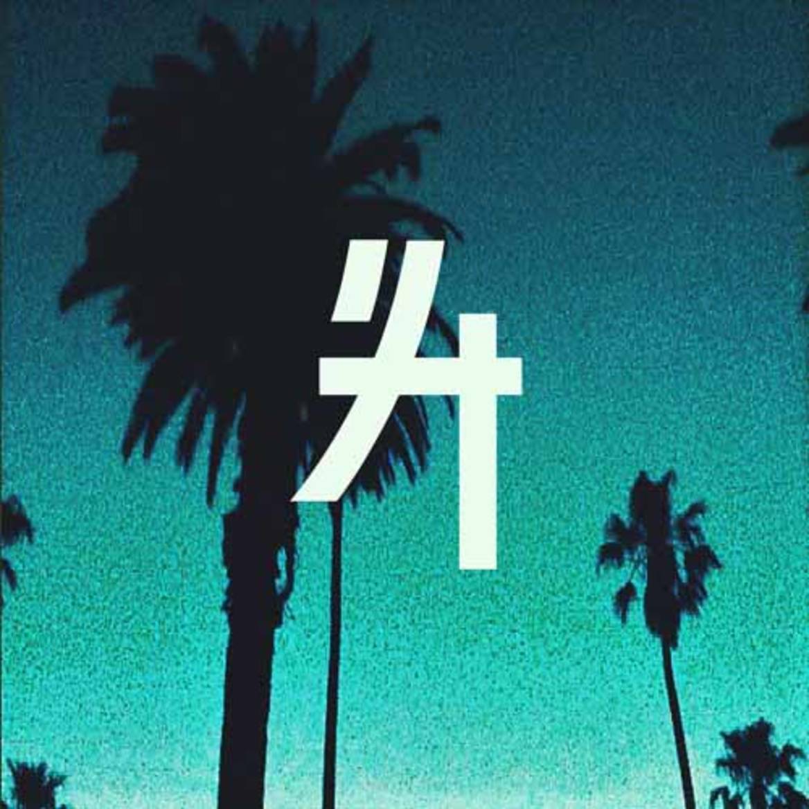 Faji — The Right Way