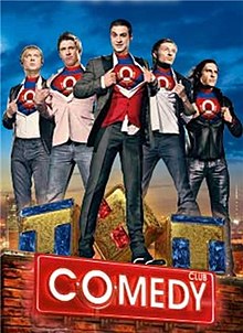 New-comedyclub.jpg