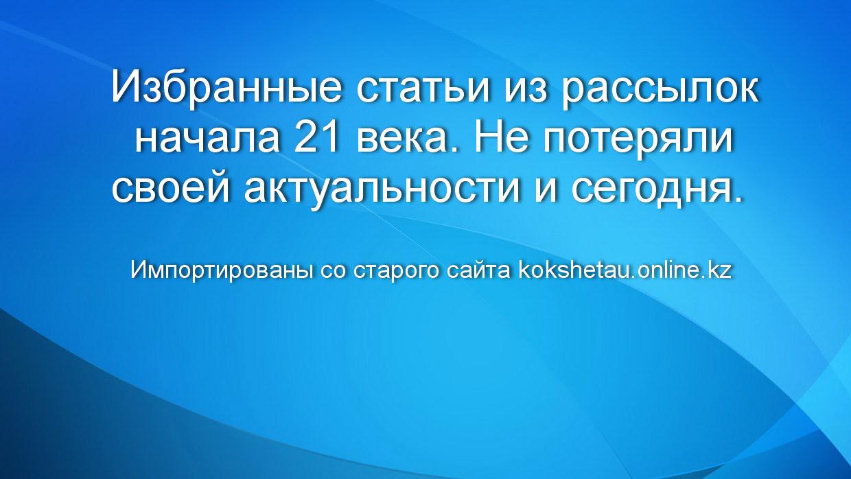 28 лучших фильмов ужасов про студентов