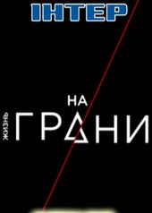 ???????? ?????? ????? ?? ????? (2017) ?????? ?????????