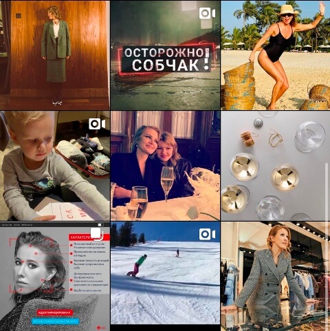 @xenia_sobchak