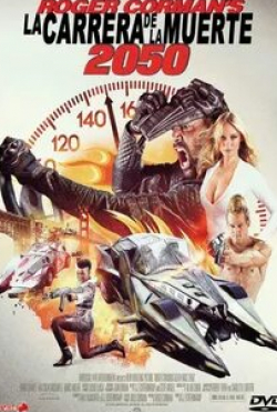 Ману Беннетт и фильм Смертельные гонки 2050 года (2017)