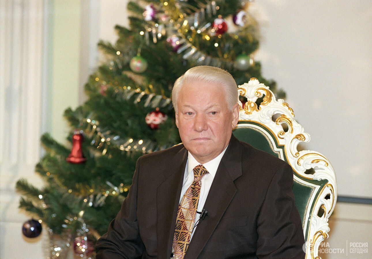 Новогоднее Поздравление Россиян В 1991 Году
