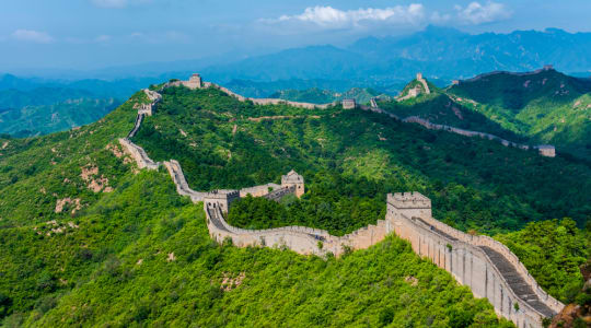 Photo of Great Wall of China