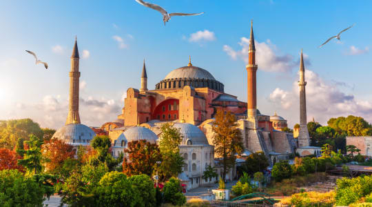 Photo of Hagia Sophia