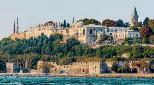 Photo of Topkapi palace