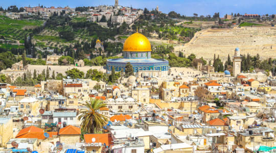 Photo of Old City of Jerusalem