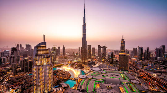 Photo of The Dubai Fountain