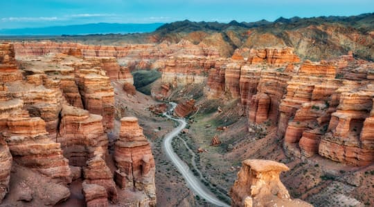 Photo of Charyn Canyon