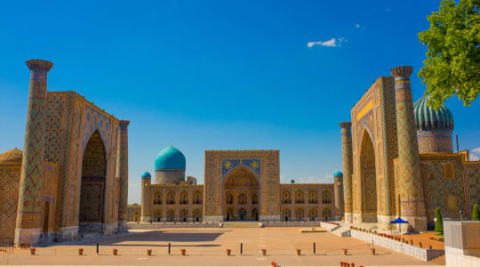 Photo of Registan Samarkand