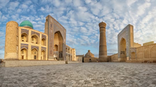 Photo of Registan Bukhara