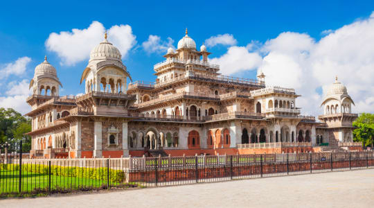 Photo of Albert Hall