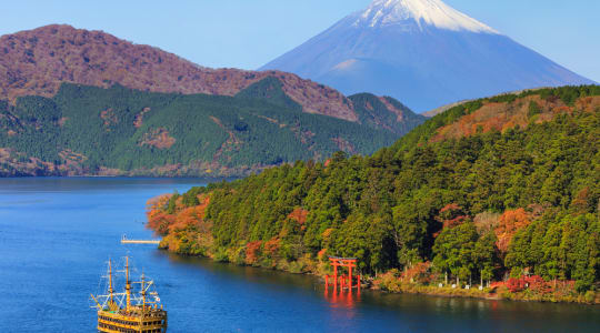 Photo of Mount Fuji
